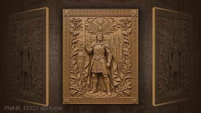 Sun and eagle above a city 3d STL model