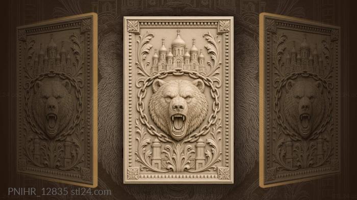 Bear below a many domed church 3d STL model