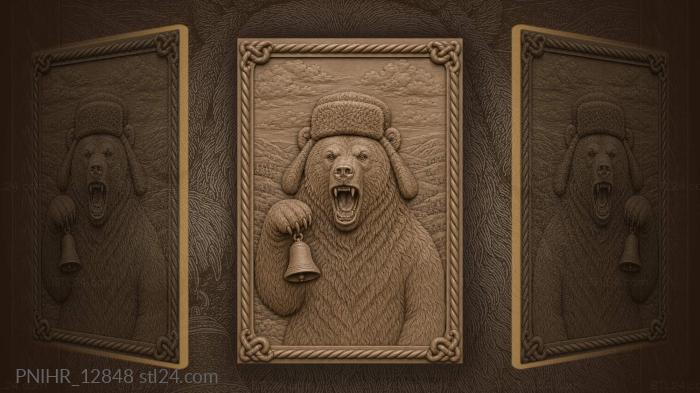Small bell in the paw above hills 3d STL model