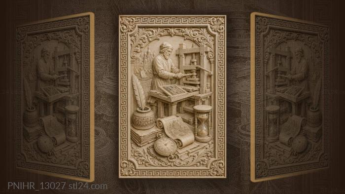 Old printing press history scene 3d STL model