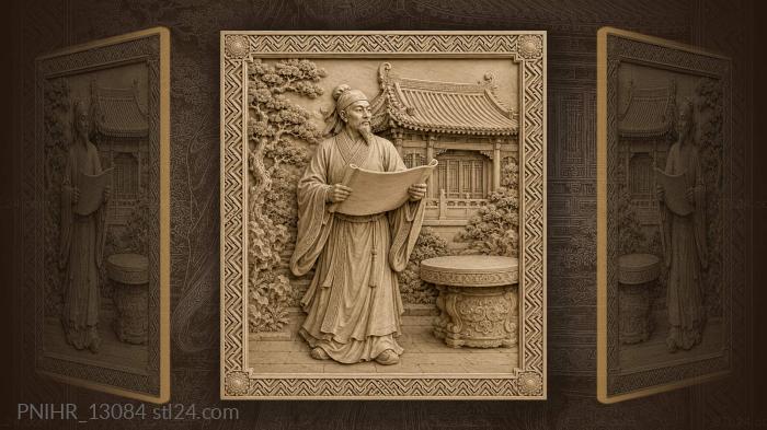 Chinese sage with scroll in courtyard 3d STL model