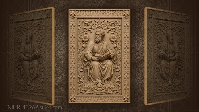 Seated reader among blossoming stems 3d STL model