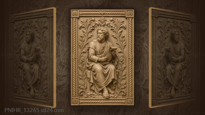 Sunburst corners beside seated reader 3d STL model