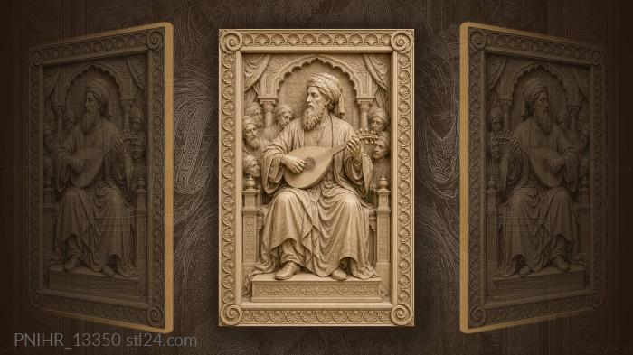Lute player on a throne 3d STL model