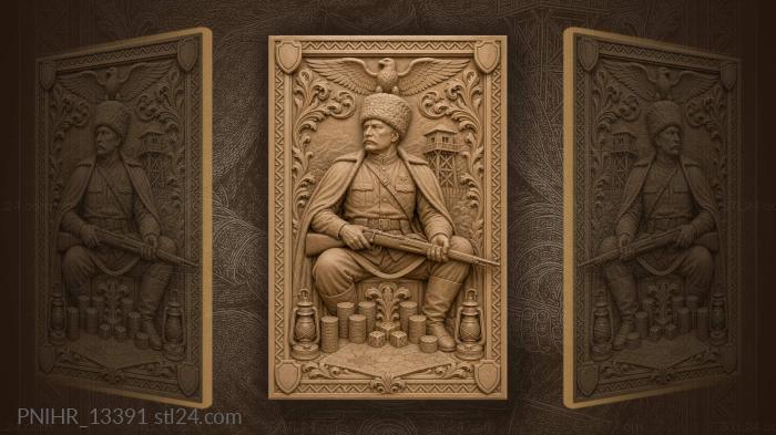 Fur capped guard above chips and map 3d STL model