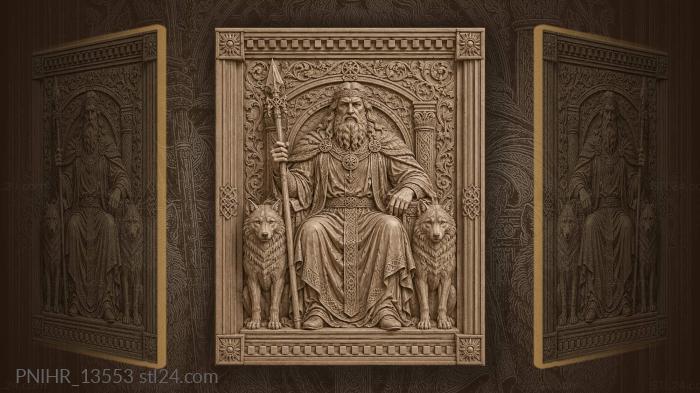 God with wolves majestic staff 3d STL model