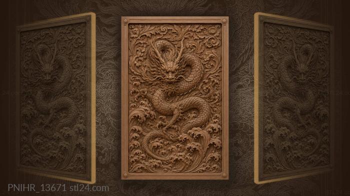Lifting from the waves into swirling leaves 3d STL model