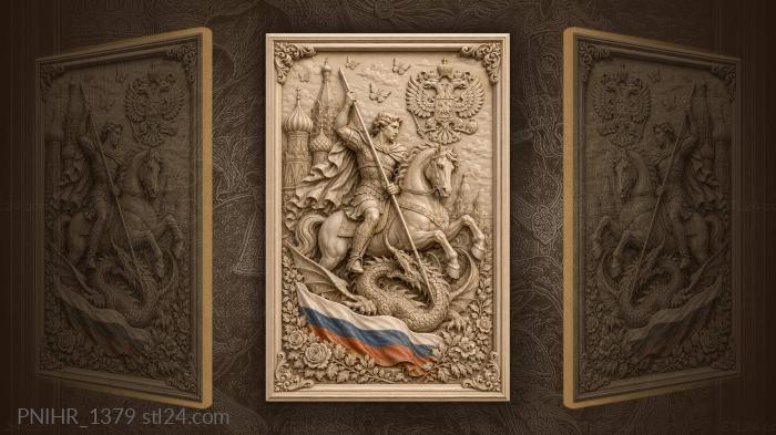 Saint george and moscow kremlin view 3d STL model