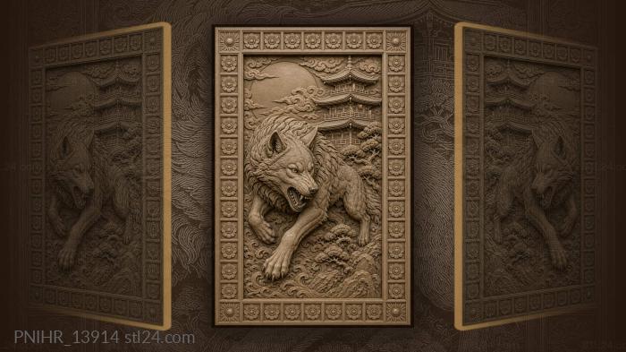 Wolf and rising sun pagoda 3d STL model