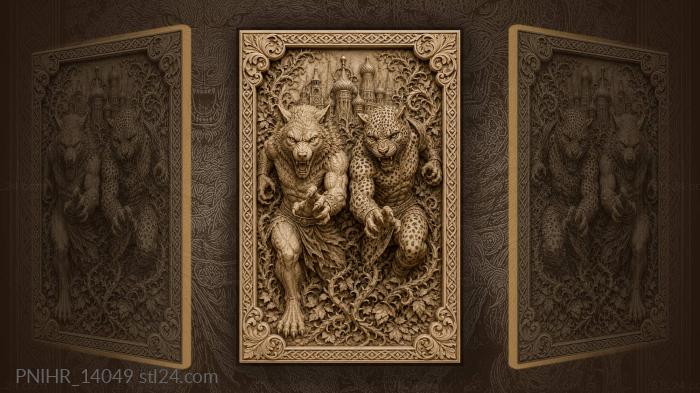 Wolf leopard city battle 3d STL model