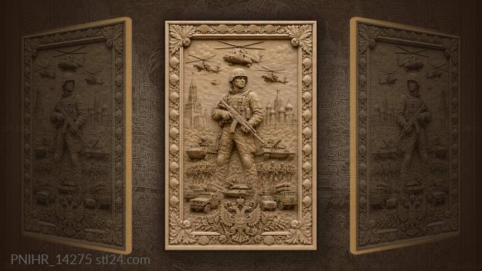 Helmet marked z above advancing column 3d STL model