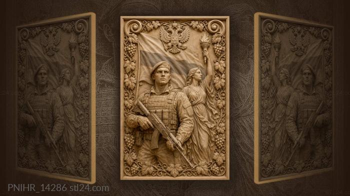Woman with torch beside armed man 3d STL model