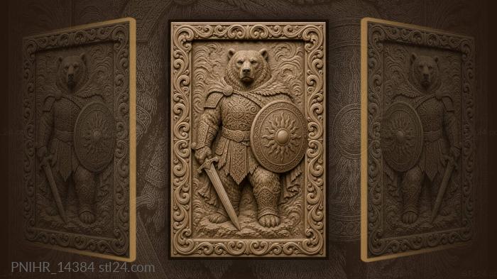 Sun emblem on the swordsman shield 3d STL model