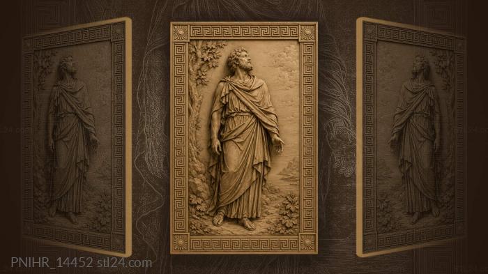 Plato gazing at the sky by the seashore 3d STL model
