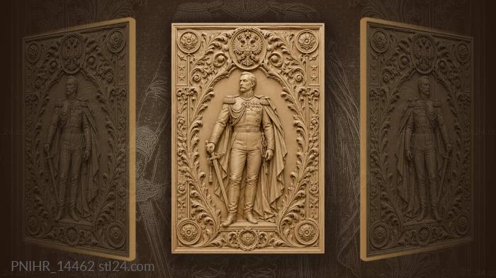 Nicholas II in a dress uniform with a sabre · Alexander III 3d STL model