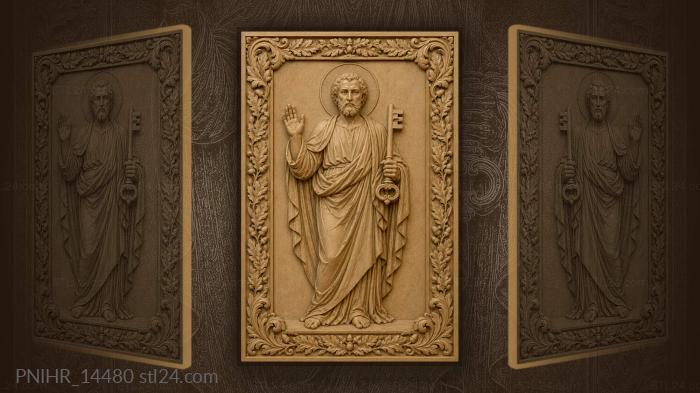 Keeper with three pronged key 3d STL model