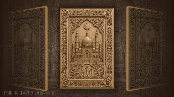 Dome beneath a crescent with arabic script 3d STL model