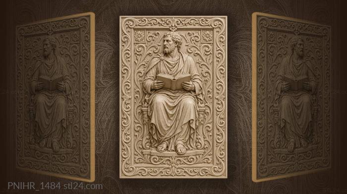 Open book amid swirling patterns 3d STL model