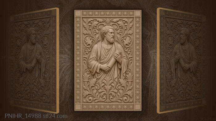 Scroll amid vines and abstract shapes · Plato 3d STL model