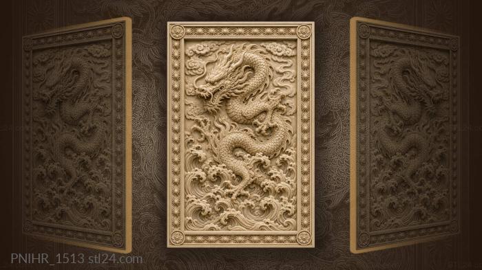 Serpent rising from waves into clouds 3d STL model