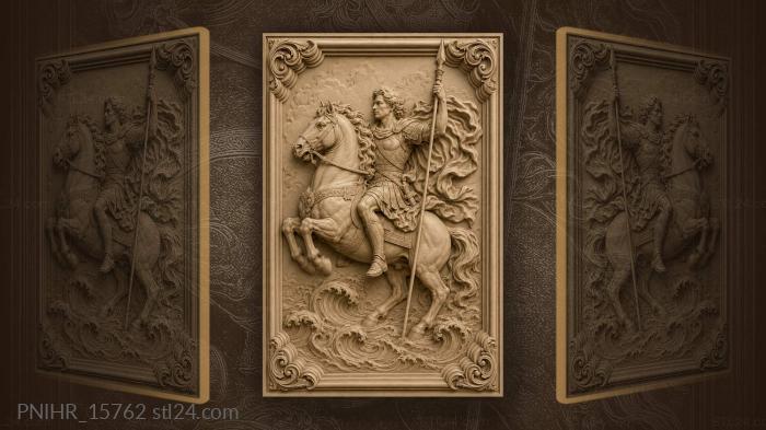 Spear raised above the sea waves 3d STL model