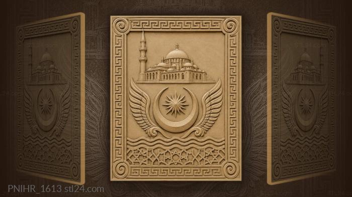 Emblem of mosque wings and red crescent 3d STL model
