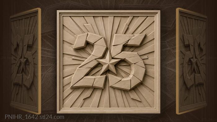 Silver jubilee starburst number 3d STL model