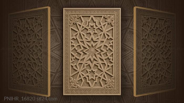 Geometric star and acanthus border 3d STL model