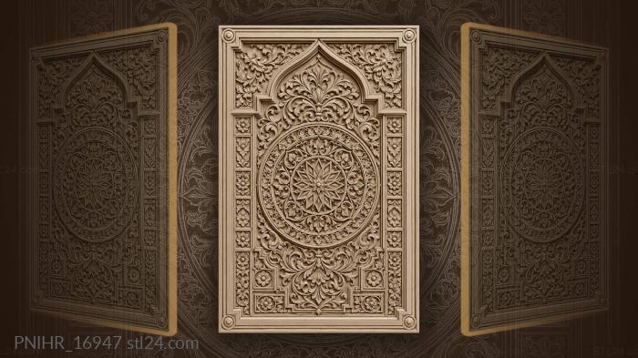 Star sends rays through blossoms 3d STL model