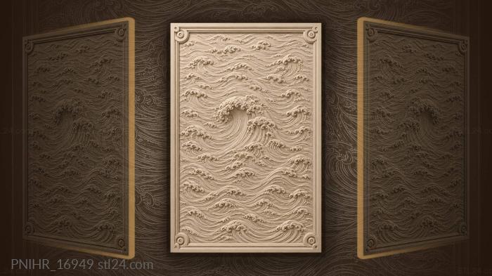 Flowing water gentle wave design 3d STL model