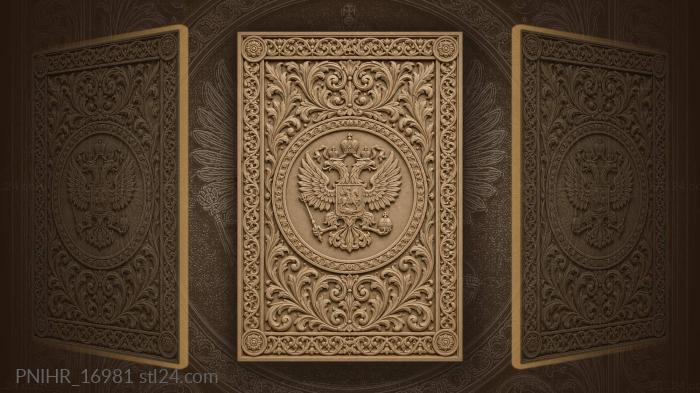 Russian heraldry with acanthus foliage 3d STL model
