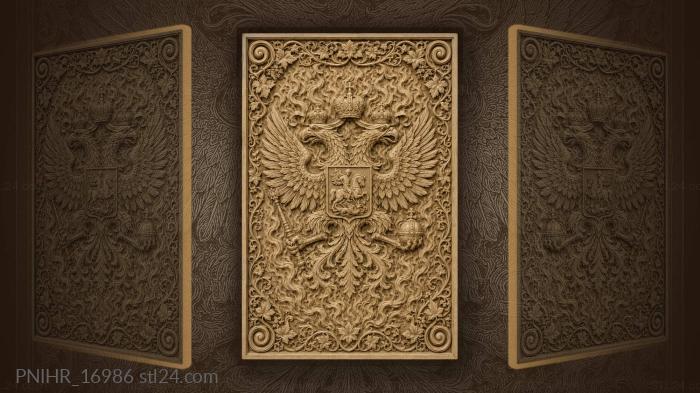 Imperial eagle in soaring flight 3d STL model