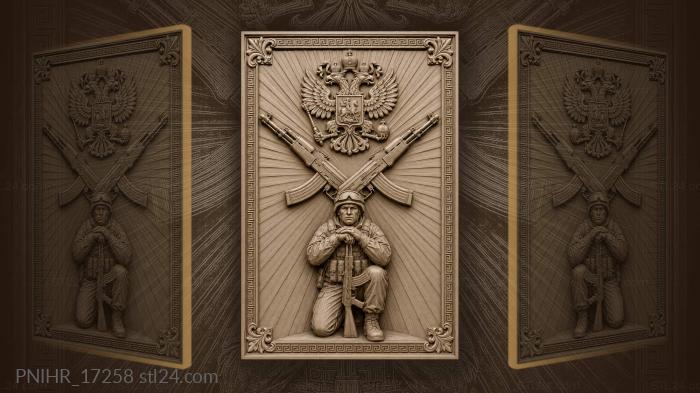 Two crossed rifles under the state emblem 3d STL model