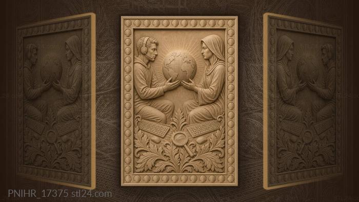 Connection through shared digital world 3d STL model