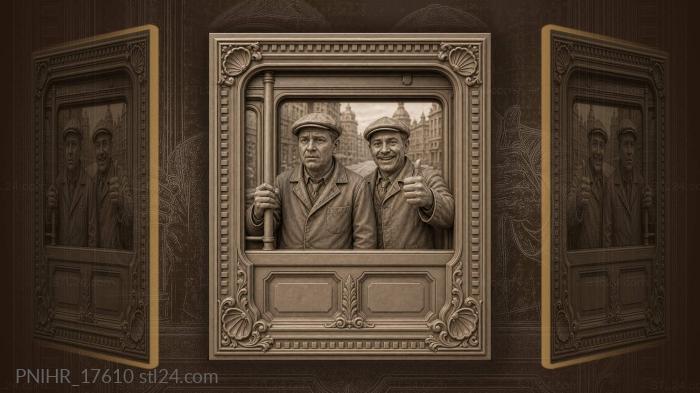 Tram ride happy and worried 3d STL model