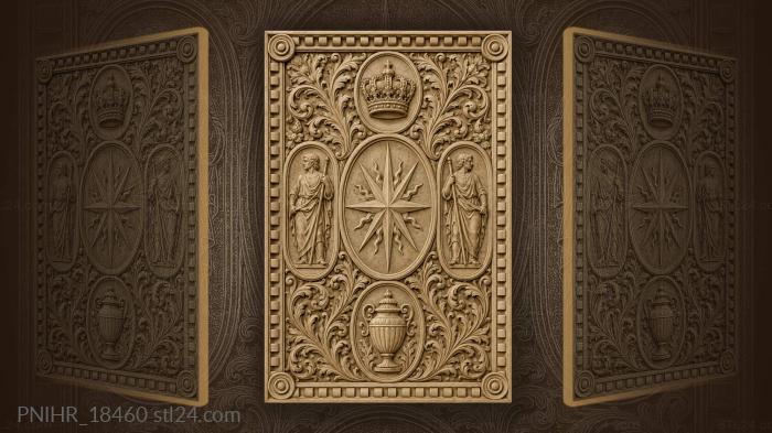 Starburst crown vase figures symmetry 3d STL model