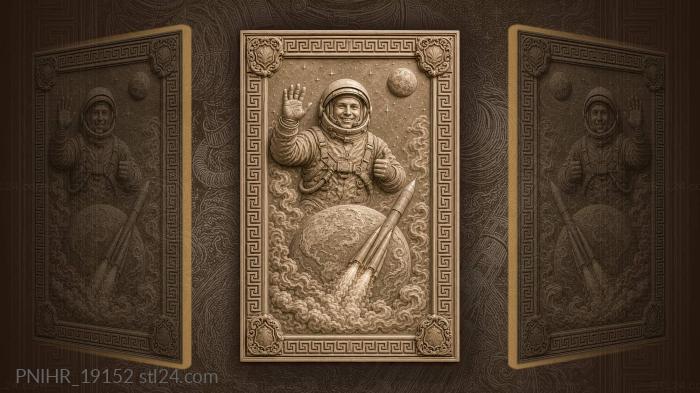 Cosmonaut above launching earth rocket 3d STL model