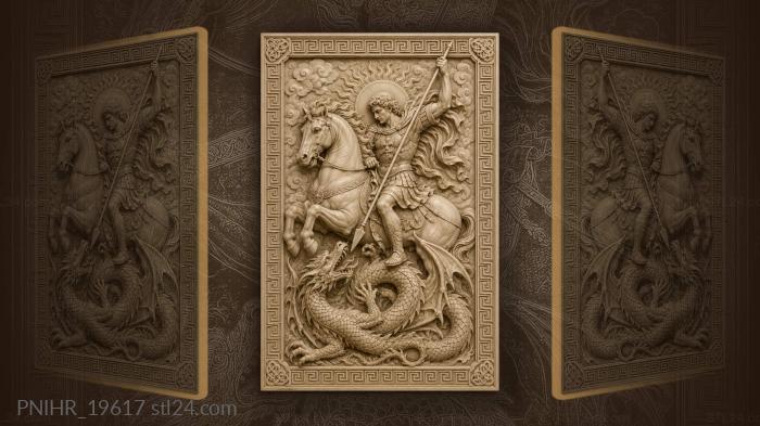 Spear above a coiled dragon 3d STL model