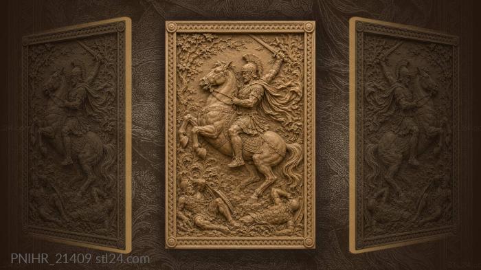 Blade raised above swirling foliage 3d STL model