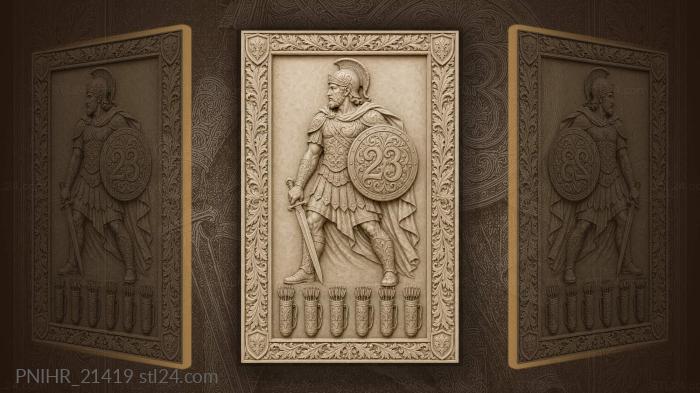 Shield numbered twenty three above the quivers 3d STL model