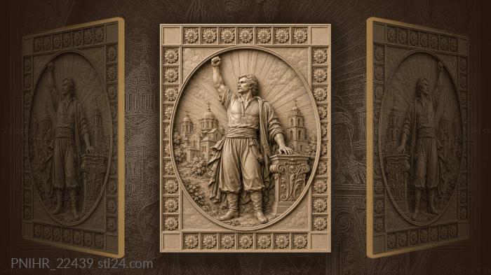 Raised arm before church domes and sunbeams 3d STL model