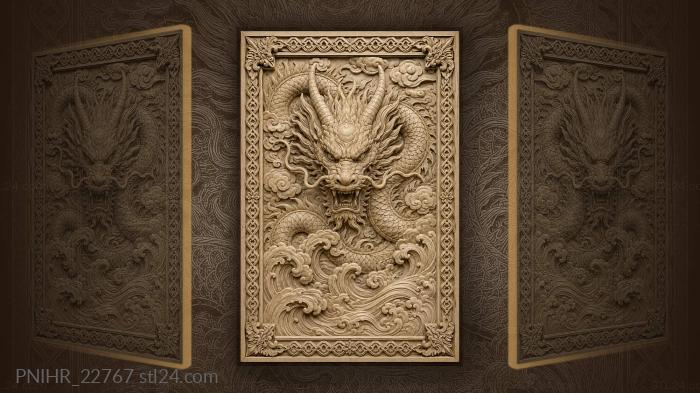 Dragon within clouds above waves 3d STL model