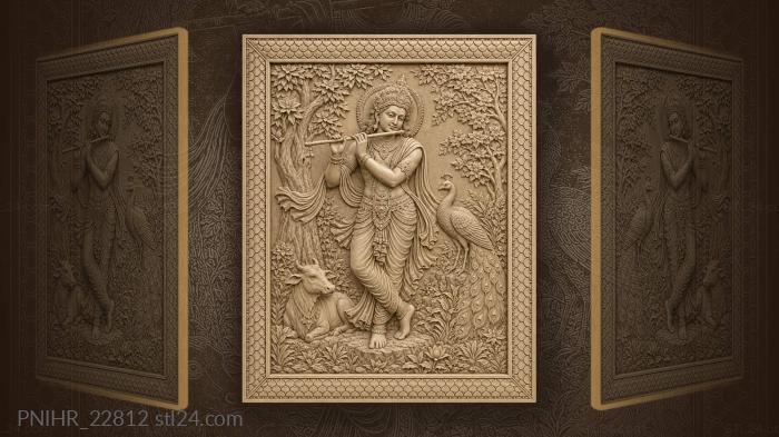 Fish scale intricate band symmetry 3d STL model