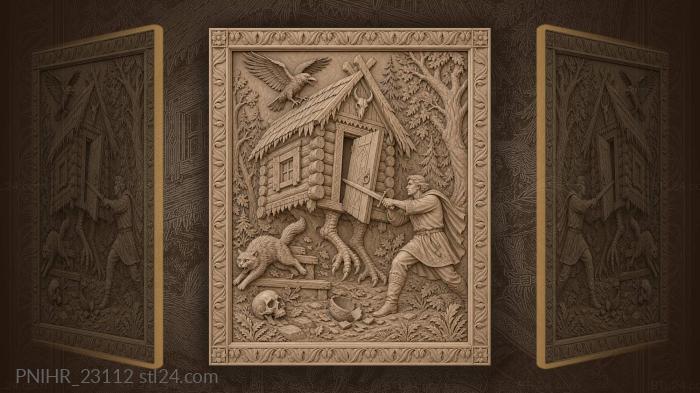 Ivan sword driven into the threshold 3d STL model