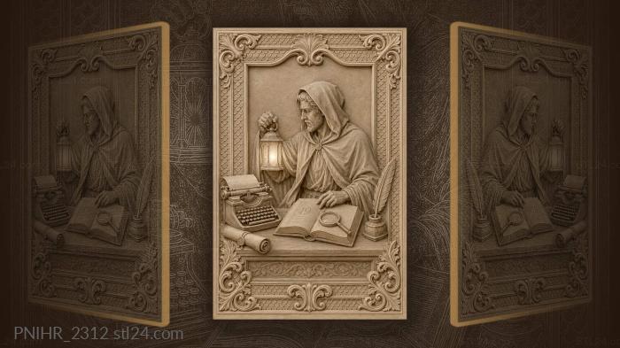 Wisdom light knowledge and study 3d STL model