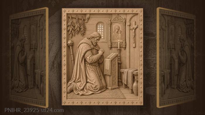 Ilya muromets humble chapel prayer 3d STL model
