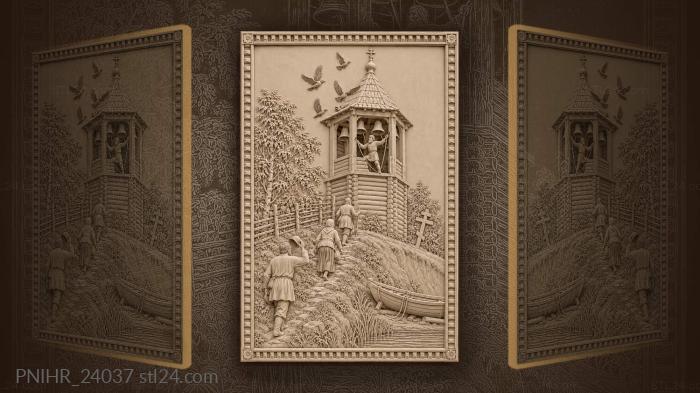 Over river bell ringer spreads chimes 3d STL model