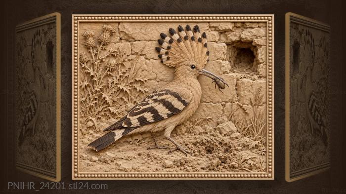 Hoopoe with beetle finds nest 3d STL model