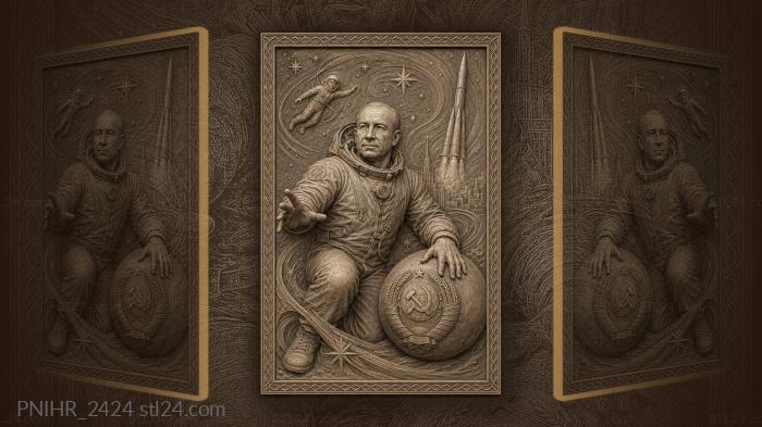First spacewalk leonov cosmic dream 3d STL model