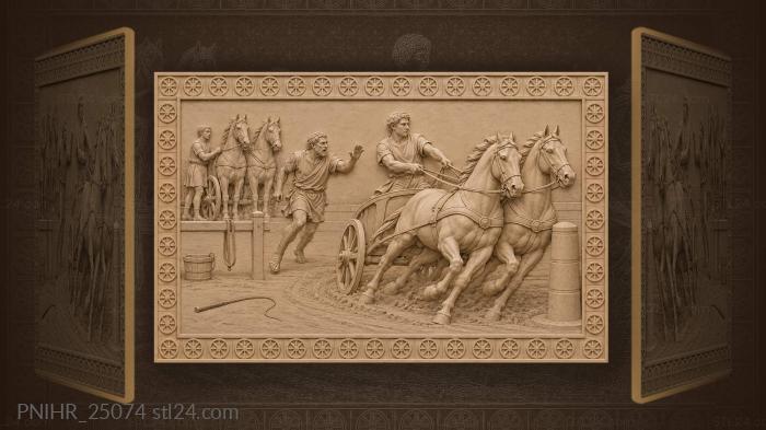 Roman chariot race training scene 3d STL model